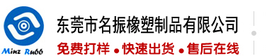 美女让男人操的视频免费网站